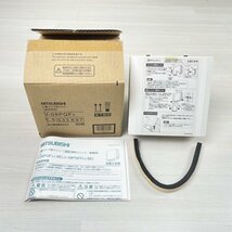 V-08PQF3 パイプ用ファン 給気専用 三菱電機 【未使用 開封品】 ■K0044396_画像1