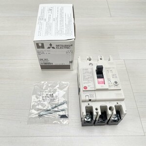 NV63-CV 2P30A 漏電遮断器 三菱電機 【未使用 開封品】 ■K0040825