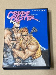  Mega Drive for soft Crew do Buster 