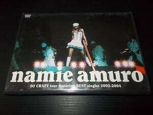 DVD namie amuro so crazy tour 2003-2004 安室奈美恵