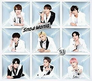 未開封　Snow MAN Snow MANIA S1 CD+DVD 初回盤B　ワンピースBOX +　デジパック仕様