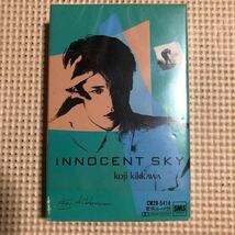 吉川晃司　INNOCENT SKY【シュリンク残】国内盤カセットテープ★_画像1