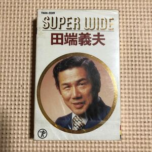 田端義夫　SUPER WIDE【20曲収録】国内盤カセットテープ▲【未開封新品】