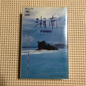 チューブ　湘南　国内盤カセットテープ■■■