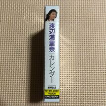 渡辺満里奈　カレンダー＋カラオケ　国内盤シングルカセットテープ【未開封新品】▲_画像2