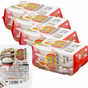 24個 アイリスオーヤマ(IRIS OHYAMA) パックご飯 国産米 100% 低温製法米 非常食 米 レトルト 150グラム の画像1