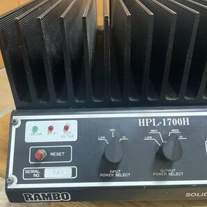 RAMBO HPL-1700Hリニアアンプの画像3