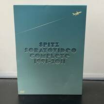 (初回限定版) 3DISCS スピッツ SPITZ DVD ソラトビデオ SORATOVIDEO COMPLETE 1991-2011_画像6