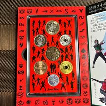 C7)仮面ライダー 誕生50周年貨幣セット _画像3