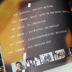 FRANK BOOK JP JAPAN CHAPTER 03 フリーマガジン カルチャー誌 本 フランク151 NEIGHBORHOOD 滝沢伸介 DJ MURO BOUNTY HUNTER FRANK151 FTの画像4