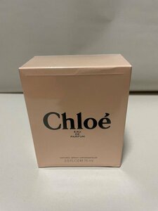 未使用品 クロエ EDP 75ml