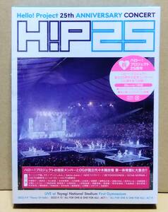 【Blu-ray3枚組】 美品 Hello! Project 25th ANNIVERSARY CONCERT ブックレット付 モーニング娘。 アンジュルム つばきファクトリー