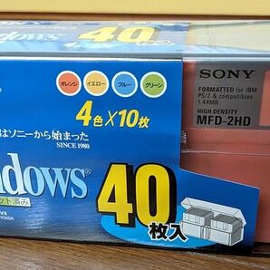 tsh様専用【新品・未使用・未開封】SONY 3.5型 フロッピーディスク 2HD 40枚入り９箱