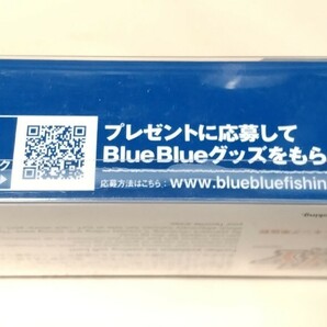 限定カラー！ストリームライダー！新品！ ブルーブルー ジョルティミニ14 その他人気ルアー多数出品中！同封可能です。の画像3
