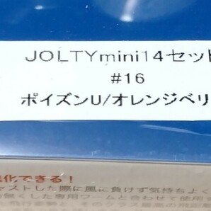 限定カラー！ポイズンU！新品！ ブルーブルー ジョルティミニ14 その他人気ルアー多数出品中！同封可能です。の画像2