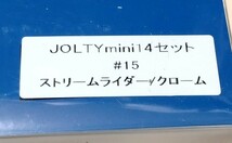 限定カラー！ストリームライダー！新品！ ブルーブルー　ジョルティミニ14 その他人気ルアー多数出品中！同封可能です。_画像2