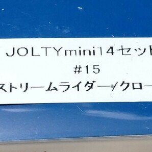 限定カラー！ストリームライダー！新品！ ブルーブルー ジョルティミニ14 その他人気ルアー多数出品中！同封可能です。の画像2