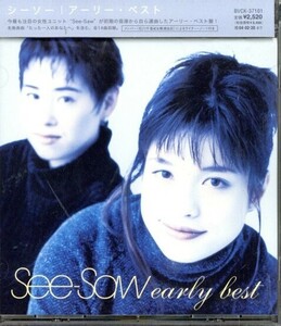 即決・送料無料(2点で)◆シーソー◆See-Saw Early Best◆◆BEST盤/H(b1869)