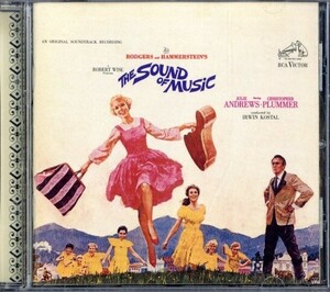 即決・送料無料(2点で)◆リチャード・ロジャース Richard Rodgers◆Sound of Music◆名盤/Y(b2221)