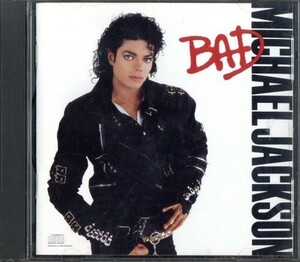 即決・送料無料(2点で)◆マイケル・ジャクソン Michael Jackson◆Bad◆キャント・ストップ・ラヴィング・ユー◆(b1626)