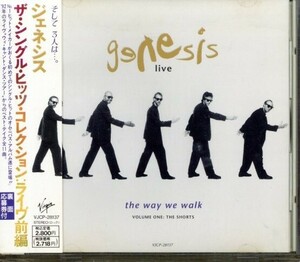 即決・送料無料(2点で)◆ジェネシス Genesis◆ザ・シングル・ヒッツ・コレクション～ライヴ前編◆イングランド フィル・コリンズ◆(b1762)