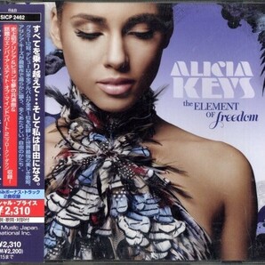 即決・送料無料(2点で)アリシア・キーズAlicia Keys◆The Element Of Freedom◆Doesn`t Mean Anything◆ボーナストラック2曲収録(b1972)の画像1