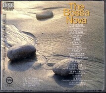 即決・送料無料(2点で)◆オムニバス◆Bossa Nova Best Plays◆スタン・ゲッツ&アストラッド・ジルベルト◆BEST盤/Y(b2081)_画像2