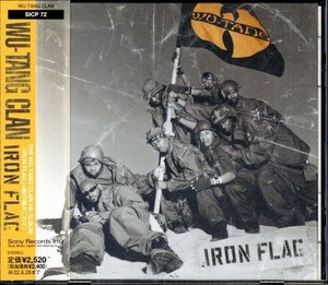 即決・送料無料(2点で)◆ウータン・クラン Wu-Tang Clan◆IRON FLAG◆ウージ◆(b2212)