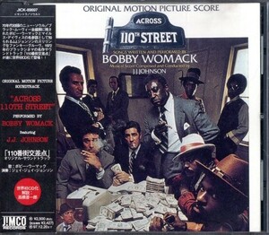 即決・送料無料(2点で)◆ボビー・ウーマック Bobby Womack◆アクロス110thストリート(110番街交差点)◆名盤/Y(b2048)