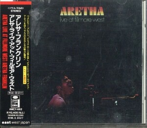 即決・送料無料(2点で)◆アレサ・フランクリン Aretha Franklin◆アレサ・ライブ・アット・フィルモア・ウエスト◆名盤/Y(b1820)