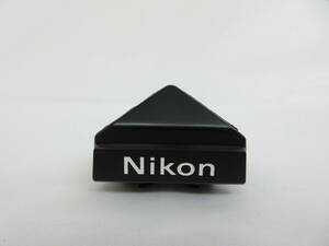 (1-1)【良品】Nikon/ニコン F2 アイレベルファインダー DE-1