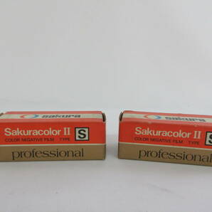 (1-6)未使用・期限切れフィルム Sakuracolor 小西六 SRS-100-12 TYPE S×4個 Professional ⅡS×2個 SR-V100 110-24×1個 まとめての画像5