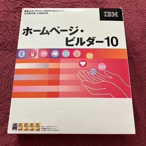 ホームページビルダー10 Windows XP Me 98 Windows 2000版　PCソフト