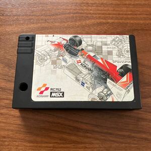 MSX RC752 コナミ KONAMI F-1スピリット　ソフト のみ