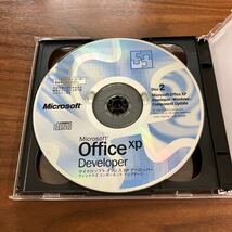 MicroSoft Office XP Developer ライセンスキーあり_画像2