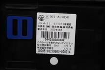 ◆バイクETC2.0◆日本無線◆JRM-21◆通電は確認済み◆ETC・B-55・N2.0◆_画像5