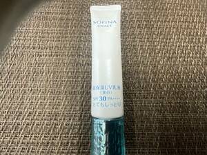  Sofina Grace medicine for height moisturizer UV milky lotion beautiful white very moist Gd day middle for milky lotion almost unused postage 140 jpy from 