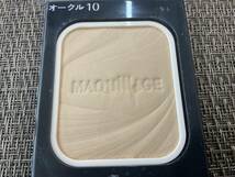 資生堂 マキアージュ ドラマティック パウダリー UV ファンデーション オークル 10 ほぼ 未使用 現品限り 送料140円から_画像2