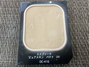  Kose KOSE pure s gold Park toUV powder foundation oak ru410 postage 140 jpy from article limit first come, first served 