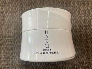 資生堂 HAKU ハク メラノ ディープ モイスチャー 薬用 ジェル状 化粧水 送料350円から