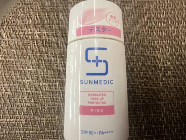 サンメディック 薬用 トーン アップ プロテクター ( ピンク ) 日焼け止め 乳液 未使用 同 即決 早い者勝ち 送料無料
