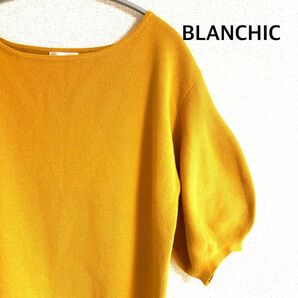 美品　BLANCHIC ブランシック　スプリングニット　パフスリーブ　マスタード