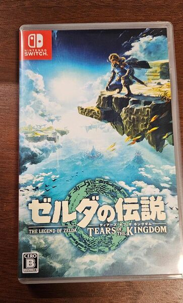 【Switch】ゼルダの伝説 Tears of the Kingdom 