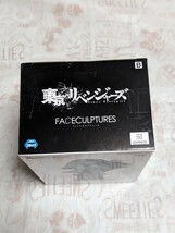 東京リベンジャーズ　FACECULPTURES　佐野万次郎　Bカラー　未開封_画像6