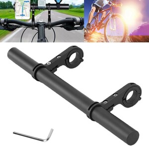  bicycle handlebar extension bracket extension bar ( color : black )