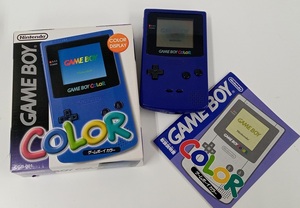 Nintendo GAMEBOY COLOR 任天堂 ゲームボーイカラー 本体　二個セット【画面焼けあり】