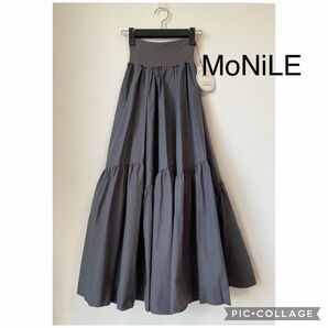 【新品】MoNiLE モニーレ ウエストリブ ティアード フレアスカート 美シルエット タイプライター コットン100% グレー