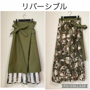 【新品】グレディブリリアン ボタニカル リバーシブルスカート グリーン系 リボン ロング Aラインスカート 巻きスカート 日本製