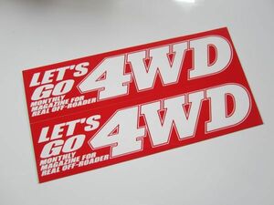 LET'S GO 4WD レッツゴー4WD オフロード 四駆 ステッカー/自動車 バイク 整備 作業着 レーシング F1 スポンサー ① SZ01