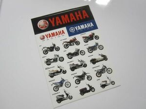 YAMAHA ヤマハ バイク 音叉マーク ステッカー/自動車 整備 作業着 レーシング F1 スポンサー SZ01